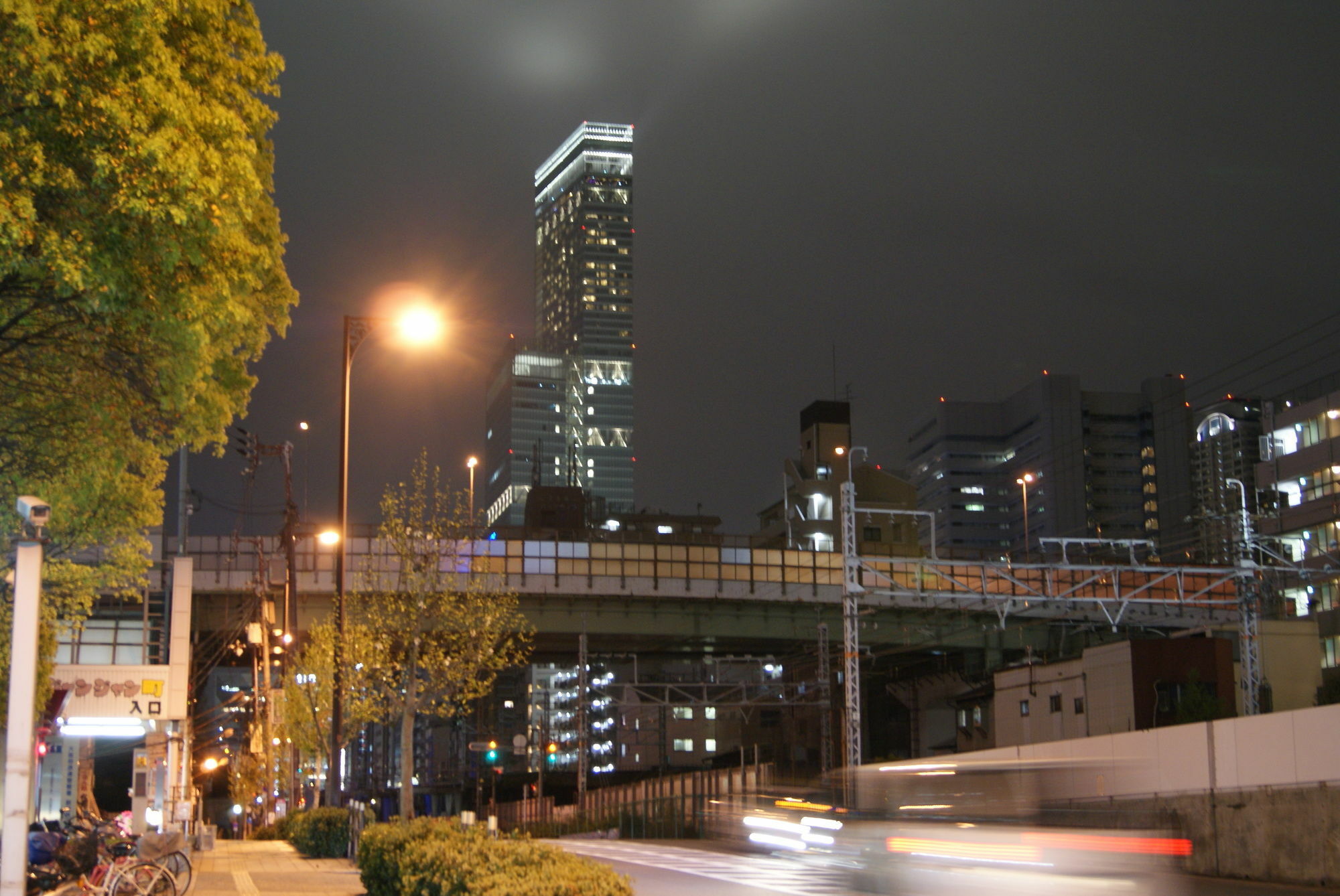 Hotel Wako Osaka Exterior photo