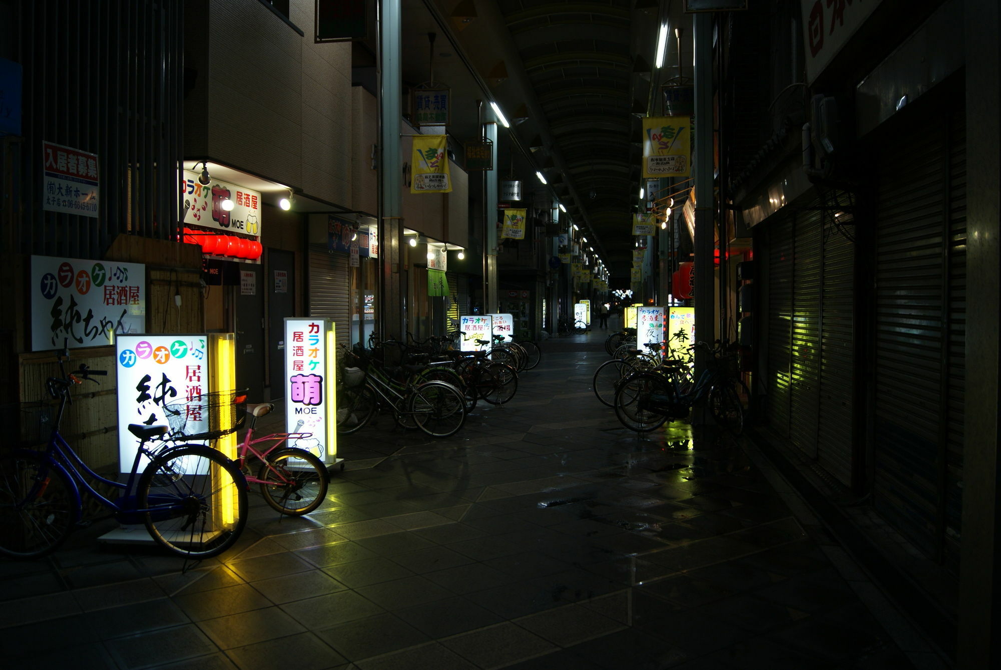Hotel Wako Osaka Exterior photo
