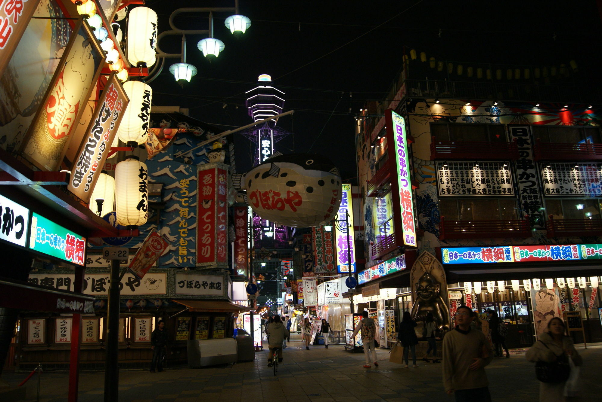 Hotel Wako Osaka Exterior photo